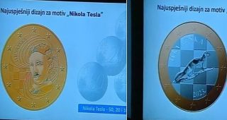 Ovako će izgledati hrvatske kovanice eura i centa