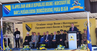 Centralna svečanost u Rajlovcu: Obilježavanje 30 godina od formiranja Armije RBiH