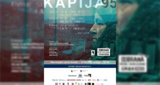 Danas u Tuzli projekcija dokumentarnog filma „Kapija ‘95“