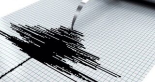 Zemljotres u Srbiji: Treslo se tlo kod Jagodine